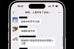 克莱：科尔让我意识到有负能量会影响球队 这改变了我的心态